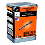 GOUJON D8X90/30 -GAB GOUJON D8X90/30 -GAB